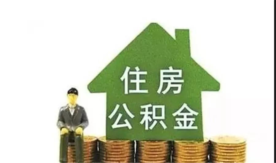 北京私人放款